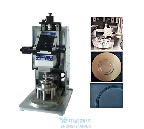  SFT-2M型銷盤式摩擦磨損試驗(yàn)機(jī)