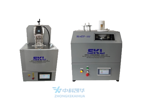  磁場(chǎng)輔助批量化拋光設(shè)備