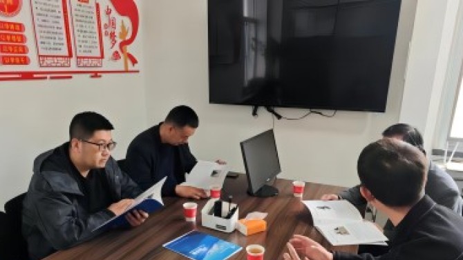 深化科技交流，共繪創(chuàng)新藍圖